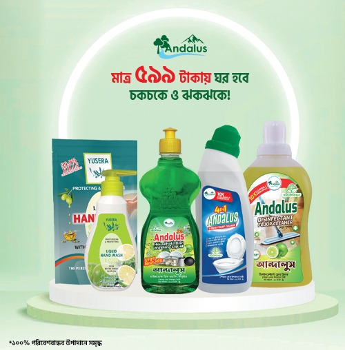 Product 3-c