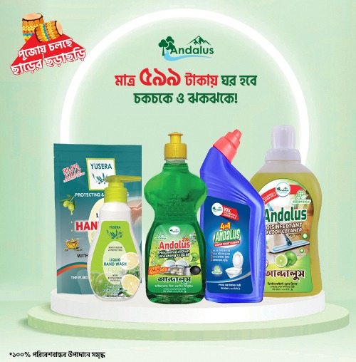 Product 3-c
